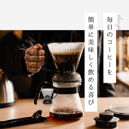 クレバーコーヒードリッパー Lサイズ 半透明ブラック 蓋 コースター付き 正規店