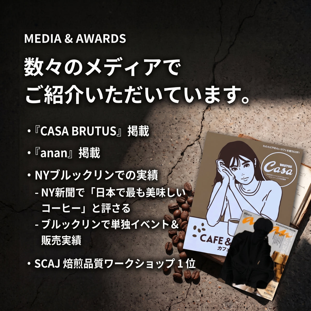 カフェインレス ドリップコーヒー DECAF（デカフェ）30袋 大容量エコパック | 中深煎り 12g個包装