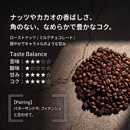 ドリップコーヒー BOOK（ブック）30袋 大容量エコパック | 中煎り 12g個包装
