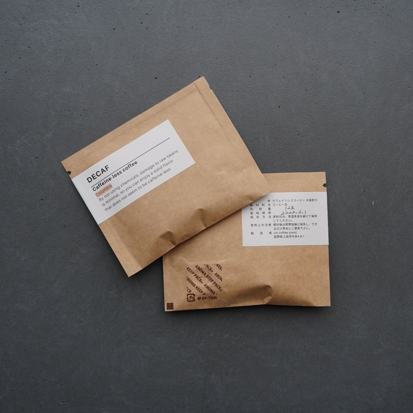 【夜も飲める幸せ】化学薬品不使用 デカフェ ドリップバッグ（コロンビア・スイスウォーター）
