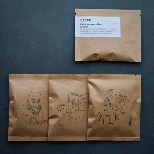 迷ったらまずはこれ。デカフェも入った「ドリップバッグ」4種飲み比べセット