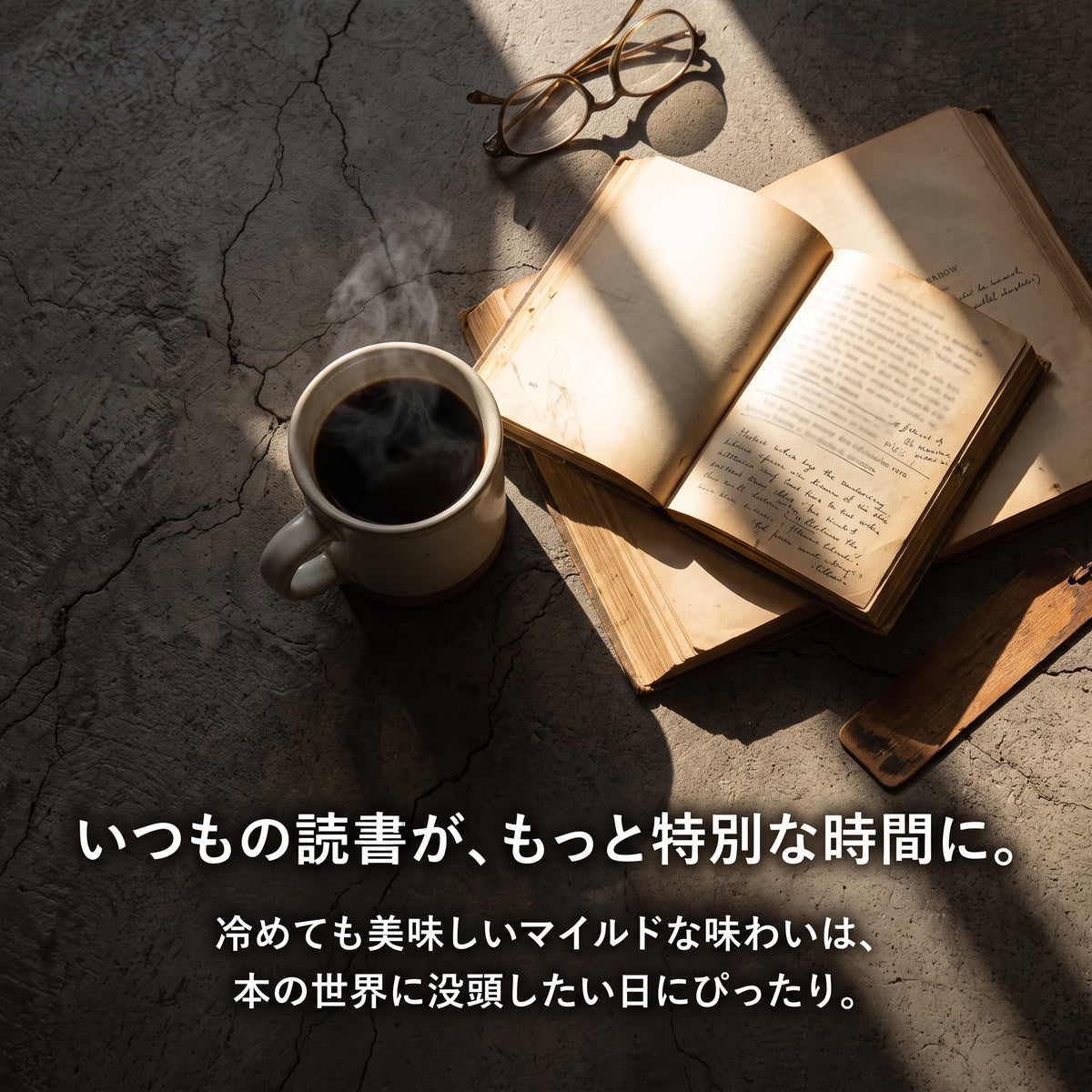 ドリップコーヒー BOOK（ブック）30袋 大容量エコパック | 中煎り 12g個包装
