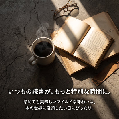 ドリップコーヒー BOOK（ブック）30袋 大容量エコパック | 中煎り 12g個包装