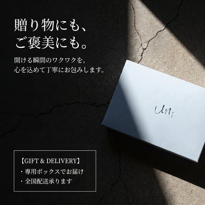 深煎り ドリップバッグ コーヒー MILK 12袋（カフェオレ・深煎りブラック / 12g）ギフト｜uni coffee stand