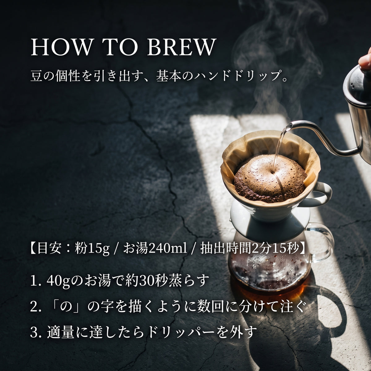コーヒー豆 MILK 200g 深煎り（カフェラテ・深煎りブラック / 豆・粉）ギフト｜uni coffee stand