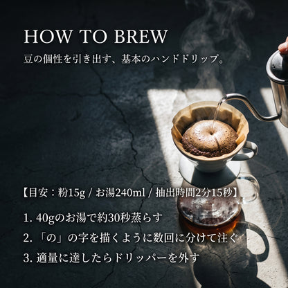 コーヒー豆 MILK 200g 深煎り（カフェラテ・深煎りブラック / 豆・粉）ギフト｜uni coffee stand